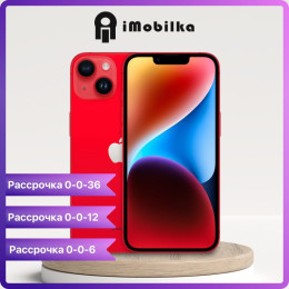 Apple iPhone 14 128GB Red