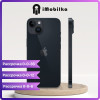 Apple iPhone 14 128GB Midnight в рассрочку без первоначального взноса и переплат