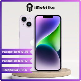 Apple iPhone 14 128GB Purple