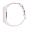 Huawei Band 4 Sakura Pink в рассрочку без первоначального взноса и переплат