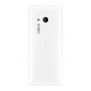 Nokia 150 Dual Sim White в рассрочку без первоначального взноса и переплат