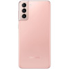 Samsung Galaxy S21 Plus 5G 8/128 Phantom Pink в рассрочку без первоначального взноса и переплат