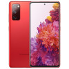 Samsung Galaxy S20 FE 6/128 Cloud Red в рассрочку
