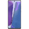 Samsung Galaxy Note 20 5G 8/256 Mystic Gray (Snapdragon) в рассрочку без первоначального взноса и переплат