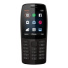 Nokia 210 Dual Sim Charcoal в рассрочку без первоначального взноса и переплат