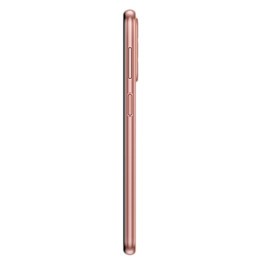 Samsung Galaxy M23 4/128 Orange Copper