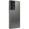Samsung Galaxy S21 Ultra 5G 12/128 Phantom Titanium по низкой цене в Москве в рассрочку без первоначального взноса и переплат