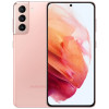Samsung Galaxy S21 5G 8/256 Phantom Pink (Snapdragon) в рассрочку