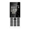 Nokia 150 Dual Sim White в рассрочку без первоначального взноса и переплат