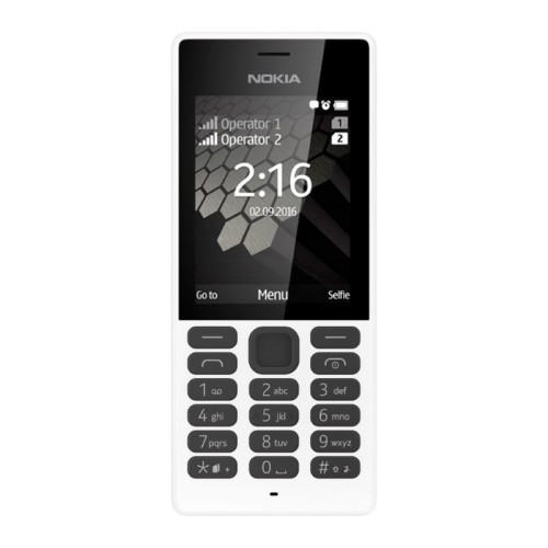Nokia 150 Dual Sim White в рассрочку без первоначального взноса и переплат