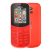 Nokia 130 Dual Sim Red в рассрочку