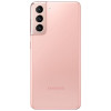 Samsung Galaxy S21 5G 8/256 Phantom Pink (Snapdragon) в рассрочку без первоначального взноса и переплат