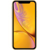 Apple iPhone XR 128GB Yellow в рассрочку без первоначального взноса и переплат
