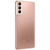 Samsung Galaxy S21 Plus 5G 8/128 Phantom Gold в рассрочку без первоначального взноса и переплат