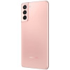 Samsung Galaxy S21 Plus 5G 8/128 Phantom Pink в рассрочку без первоначального взноса и переплат