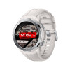 Honor Watch GS Pro Marl White в рассрочку без первоначального взноса и переплат