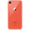 Apple iPhone XR 256GB Coral в рассрочку без первоначального взноса и переплат
