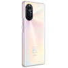 Huawei nova 8 8/128GB Powder Pink в рассрочку без первоначального взноса и переплат