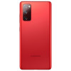 Samsung Galaxy S20 FE 6/128 Cloud Red в рассрочку без первоначального взноса и переплат