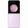 Смартфон Samsung Galaxy Z Flip 5 8/256GB Lavender в рассрочку без первоначального взноса и переплат