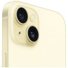 Apple iPhone 15 256GB желтый в рассрочку без первоначального взноса и переплат