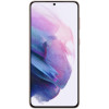Samsung Galaxy S21 Plus 5G 8/256 Phantom Violet в рассрочку без первоначального взноса и переплат
