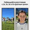 Смартфон Samsung Galaxy S24 Ultra 12/256GB серый титан в рассрочку без первоначального взноса и переплат