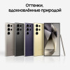 Смартфон Samsung Galaxy S24 Ultra 12/512GB желтый титан в рассрочку без первоначального взноса и переплат