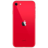 Apple iPhone SE (2020) 128Gb Red в рассрочку без первоначального взноса и переплат