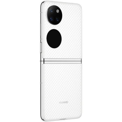 Huawei P50 Pocket 12/512GB Silver в рассрочку без первоначального взноса и переплат