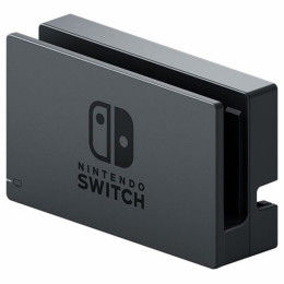 Nintendo Switch 32GB Gray