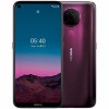 Nokia 5.4 4/128 Dusk в рассрочку