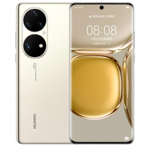 Huawei P50 8/128GB Gold в рассрочку без первоначального взноса и переплат