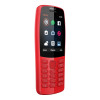Nokia 210 Dual Sim Red в рассрочку без первоначального взноса и переплат