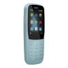 Nokia 220 Dual Sim Blue в рассрочку без первоначального взноса и переплат