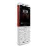 Nokia 5310 Dual Sim White/Red в рассрочку без первоначального взноса и переплат