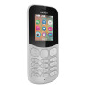 Nokia 130 Dual Sim Gray в рассрочку без первоначального взноса и переплат