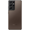 Samsung Galaxy S21 Ultra 5G 12/128 Phantom Brown по низкой цене в Москве в рассрочку без первоначального взноса и переплат