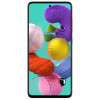 Samsung Galaxy A51 4/64 Prism Crush Red в рассрочку без первоначального взноса и переплат
