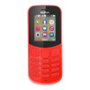 Nokia 130 Dual Sim Red в рассрочку без первоначального взноса и переплат