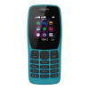 Nokia 110 Dual Sim Ocean Blue в рассрочку без первоначального взноса и переплат