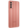 Samsung Galaxy M13 4/128GB Orange Copper в рассрочку без первоначального взноса и переплат