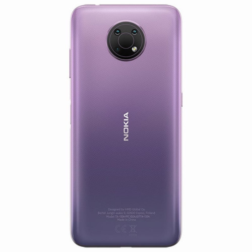 Nokia G10 3/32 Dusk в рассрочку без первоначального взноса и переплат