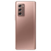 Samsung Galaxy Z Fold2 12/256 Mystic Bronze в рассрочку без первоначального взноса и переплат