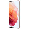 Samsung Galaxy S21 5G 8/256 Phantom Pink (Snapdragon) в рассрочку без первоначального взноса и переплат