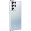 Samsung Galaxy S21 Ultra 5G 12/128 Phantom Silver по низкой цене в Москве в рассрочку без первоначального взноса и переплат