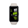 Honor Band 6 Sandstone Grey в рассрочку без первоначального взноса и переплат