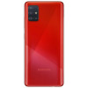 Samsung Galaxy A51 4/64 Prism Crush Red в рассрочку без первоначального взноса и переплат