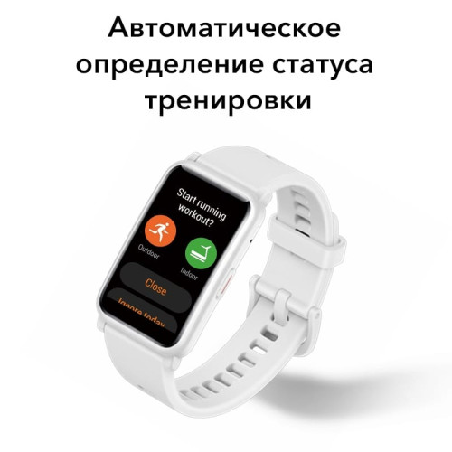 Honor Watch ES Icelandic White в рассрочку без первоначального взноса и переплат
