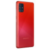 Samsung Galaxy A51 4/64 Prism Crush Red в рассрочку без первоначального взноса и переплат